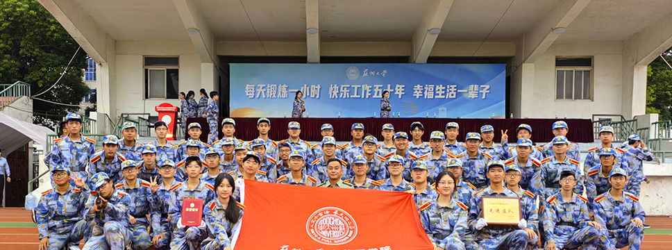 迷彩青春，勇毅前行|澳门赌场
新...