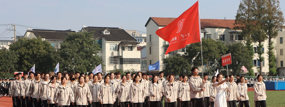 青春激昂，逐梦赛场|澳门赌场在第6...